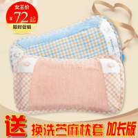 纯棉婴儿枕头防偏头定型枕0-3儿宝宝矫正头型纠正偏头枕儿童抖音同款
