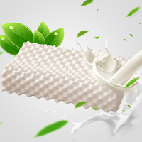 艾梦翔 天然乳胶枕头泰国橡胶枕芯儿童小孩学生成人单双抖音同款