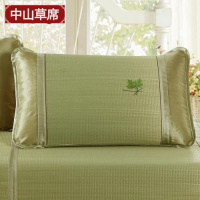 枕头加枕芯席凉席儿童枕头宝宝席配套枕头凉快抖音同款