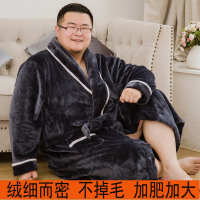 法兰绒睡袍男秋冬加厚加肥加大肥佬宽松睡衣珊瑚绒浴袍特大号胖子抖音同款