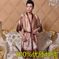 高档丝绸睡袍男夏季短袖薄款冰丝男士睡衣浴袍男春秋仿真丝家居服抖音同款