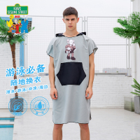 芝麻街同款浴袍海边用品游泳浴巾吸水成人潜水沙滩巾连帽斗篷换衣抖音同款