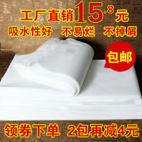 一次性毛巾压缩足疗巾足浴巾吸水加厚擦脚巾一次性毛巾批发擦脚纸抖音同款