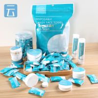 一次性毛巾浴巾旅行酒店旅游用品压缩颗粒洁面巾方巾出差洗脸巾抖音同款