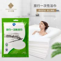 旅行出差一次性浴巾纯棉加厚旅游家用成人速干毛巾非压缩洁面方巾抖音同款