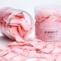 纯棉一次性压缩毛巾便携纯棉洁面巾卸妆棉洗脸擦脸巾浴巾旅行必备抖音同款