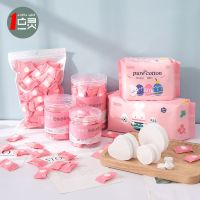 纯棉一次性压缩毛巾全棉旅行便携洗脸巾洁面巾浴巾毛巾抖音同款