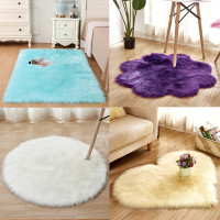 冬季毛绒地毯爱心地垫圆形椅子长毛垫定做床边垫卧室铺满毛毛地毯抖音同款