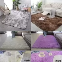 ins客厅茶几长毛绒地毯卧室网红同款满铺可爱房间床边毯毛毯地垫抖音同款