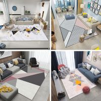 中欧式客厅地毯茶几毯现代简约大理石纹卧室床边家用满铺定制地垫抖音同款