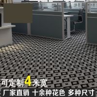 台球隔音地毯加厚家用吸音底垫展厅过道毛毯阳台商务楼道块毯宿舍抖音同款