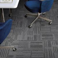 客房间客厅家用居拼接商用拼块全铺办公室地毯卧室满铺地方块地毯抖音同款