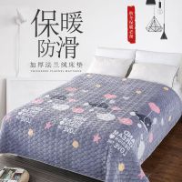 家用床垫子双人保暖学生宿舍单人1.5m加厚法兰绒床垫套1.8m可水洗抖音同款