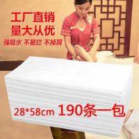 擦脚毛巾一次性擦脚纸木浆吸水毛巾纸酒店足浴足疗店洗脚无纺擦脚布洗脸巾抖音同款