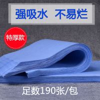 擦脚毛巾超强吸水特厚木浆一次性毛巾擦脚布足浴巾无纺布足疗桑拿毛巾抖音同款