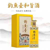 钓鱼台 和旨酒 酱香型 53度 500ml*6瓶 整箱装