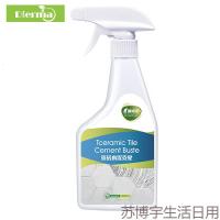[闪电发货]蒂尔玛 大瓶500m瓷砖水泥去除水泥清洗剂混凝土强力清洗剂装修开荒瓷砖地面清洗剂