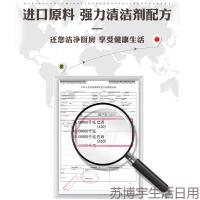 抽油烟机重油污清洁剂厨房瓷砖燃气灶油污垢强力去油去污清洁粉