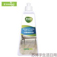 [闪电发货]蒂尔玛 大瓶500ml生物酶地板清洁剂复合实木地板清洗去污剂地板瓷砖强力去污护理液