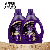 [8斤]优生活香水洗衣液持久留香柔顺护色机洗手洗天然家庭装批发