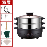 电蒸锅大容量家用古达多功能插电三层蒸锅多层蒸馒头蒸菜电蒸笼_优雅紫32CM电蒸锅双层