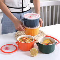 (赠品评价截图后联系客服)便携饭盒纳丽雅带盖上班族保鲜碗陶瓷碗微波炉加热专用便当盒密封保鲜盒