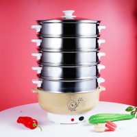 电蒸锅多功能家用小型三层多层古达电蒸锅电蒸笼蒸包子自动断电蒸菜锅大容量_锅3层蒸笼