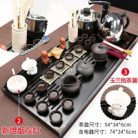 功夫茶具套装家用整套小套茶道茶盘简约陶瓷茶杯电热磁炉茶盘