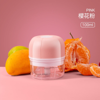 宝宝辅食机迷你料理机纳丽雅多功能小型全自动打泥器研磨工具全套_樱桃粉100ml