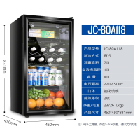 纳丽雅(Naliya) 酒柜 恒温酒柜保鲜冷藏冰吧家用客厅茶叶柜单门小型风冷冰箱_黑色 JC-210AT