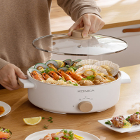 康佳(KONKA)电火锅家用电煮锅多功能电热锅多用途锅宿舍煮面小型电热锅