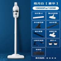 车载吸尘器无线充电汽车家用车内小型手持式专用大功率力吸力 无线19000帕3吸头软管滤芯2收纳包地拖刷加长管