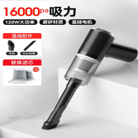 车载吸尘器迷你车用无线充电汽车家用手持小型车内大功率吸力强力 标配16000PA吸力无线滤芯x2