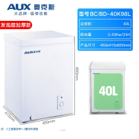奥克斯(AUX)108L冷柜小型家用冰柜大容量商用双温立卧式冷冻冷藏柜节能 40升冷柜升级款