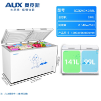 奥克斯(AUX)108L冷柜小型家用冰柜大容量商用双温立卧式冷冻冷藏柜节能 240升双温冷柜