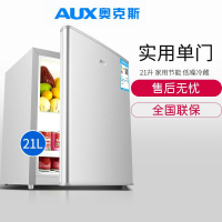 奥克斯(AUX)21升单冷藏家用节能小型单门冰箱节能小冰箱宿舍租房用