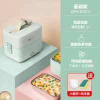 小熊(bear)电热饭盒保温饭盒可插电加热便当盒蒸煮热饭菜上班族便携 浅绿色