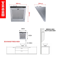 小型油烟机单灶尺寸简易排烟罩公寓厨房脱排风扇出租屋_B款裸机不带管
