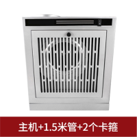 小型油烟机单灶尺寸简易排烟罩公寓厨房脱排风扇出租屋_B款1.5米管2卡箍