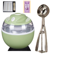 孜索冰淇淋机全自动冰激凌机儿童冰激淋机冰淇淋机家用雪糕机炒酸奶机_青草绿挖勺