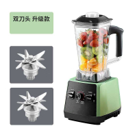 孜索榨汁机多功能家用水果电动小型豆浆机炸果汁机破壁料理机_荷叶绿双刀头款