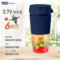 荣事达便携式榨汁机家用小型水果充电炸果汁机电动学生榨汁杯_白色升级款