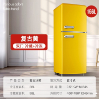 志高118升复古冰箱小型美式欧式网红家用双开门冷藏冷冻宿舍租房_①⑤⑥黄色冷藏冷冻