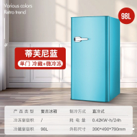 志高118升复古冰箱小型美式欧式网红家用双开门冷藏冷冻宿舍租房_⑨⑧升蓝冷藏软冷冻