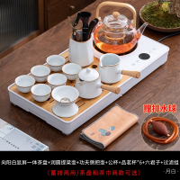黄金蛋中式轻奢功夫茶具套装家用小茶台电陶炉茶盘煮茶器带烧水壶_向阳白一体茶盘提梁壶月白功夫侧把壶套装_12件