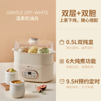 小熊电蒸锅家用多功能三层早餐机小型蒸汽锅隔水炖盅蒸笼蒸菜