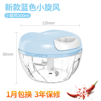 孜索手动绞肉机家用搅拌机饺子馅碎菜机家用手拉式切辣椒小型绞菜_蓝色-小号3刀片500ML