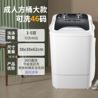 扬子家用小型迷你非全自动洗鞋机懒人洗鞋抖音同款刷鞋_成人大款黑色蓝光单洗鞋机