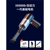 孜索车载吸尘器大吸力手持式家用小型车用车内无线床上用汽车_350000r吸力无线款滤芯x2吸嘴毛刷