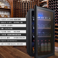 奥克斯冰吧小型单门小冰箱家用办公室透明饮料红酒茶叶冷藏柜省电_奥克斯JC-116酒柜式冰吧全国联保